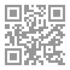 Qr Code شبابيك زينب