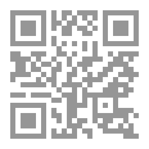 Qr Code السيرة النبوية لابن كثير - كرتونيه