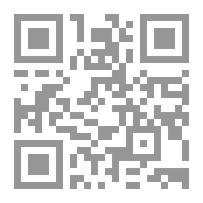 Qr Code قوة الحب