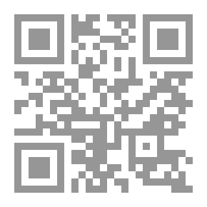 Qr Code المتغير العسكري وأثرها في العلاقات الروسية التركية منذ بداية القرن الواحد والعشرين