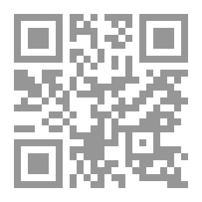 Qr Code Bughyat Al-Mustafid Li-Sharh Munyat Al-Murid In Order For The Beneficiary To Explain The Intention Of The Murid