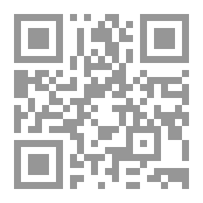 Qr Code حسان بن ثابت `فى معايير النقد قديمًا وحديثً`