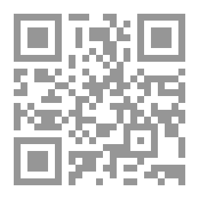 Qr Code الزواحف