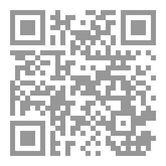 Qr Code حرب السودان.. البعد الآخر والجانب الخفي