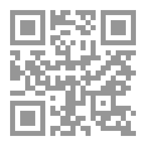 Qr Code حقق دخلا ثابتا من الأدب