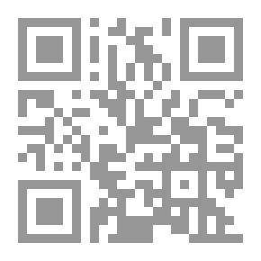 Qr Code بين أمير وراهب