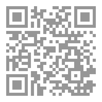 Qr Code رسالتي اليك ابي