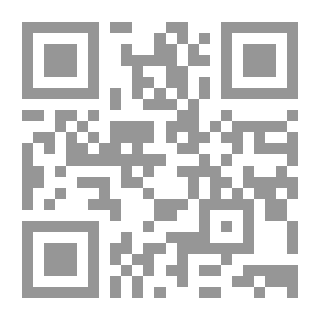 Qr Code سماحـة الإسـلام مع غير المسلمين