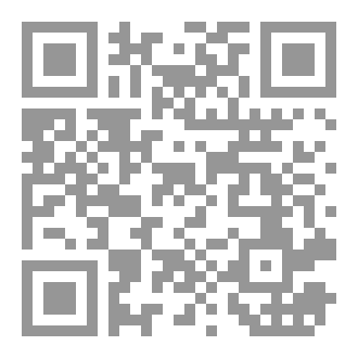 Qr Code إيلياء