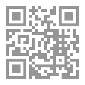 Qr Code الحساب المساحي