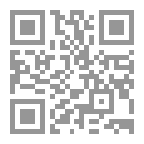Qr Code القروض الدولية وأثرها على اقتصادات الدول الإسلامية