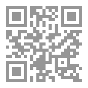 Qr Code المعرفي والأدبي في الرحلات المغربية