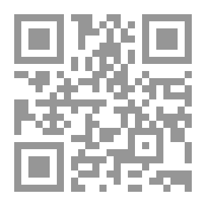 Qr Code رسائل من سورية