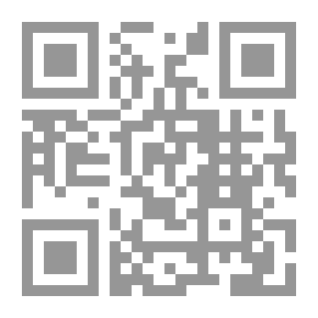Qr Code علم النص