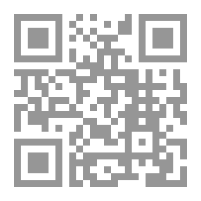 Qr Code Journal Of The Faculty Of Arts, University Of Tetouan: First Year - First Issue