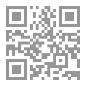 Qr Code إبراهيم