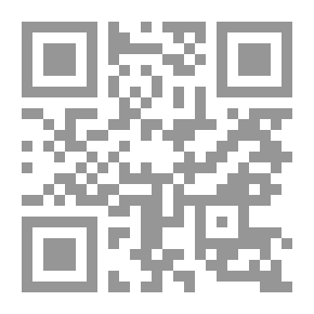 Qr Code التجذر