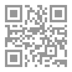 Qr Code اللحظة الفارقة
