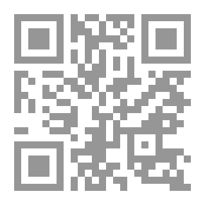 Qr Code نورا تدخل الإنتخابات