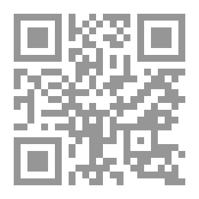Qr Code اللحن الأخير