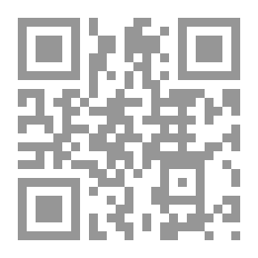 Qr Code لغة العشق وزمن الأنفال