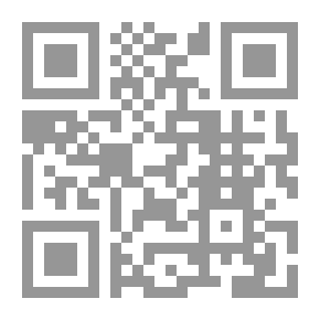Qr Code The Certain Hour (Dizain des Poëtes)
