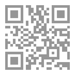 Qr Code لاغنى عنك!