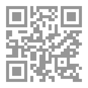 Qr Code قاموس السيرة الذاتية العامة