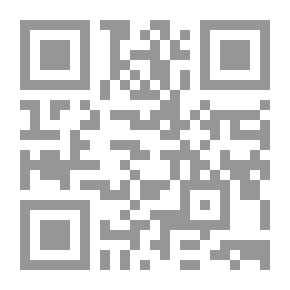 Qr Code حبسة الطفل المكتسبة (دراسة نفسية - لسانية في نظام المحورية من خلال سيرة السرد)