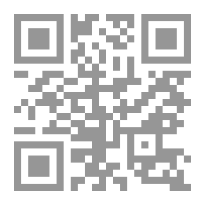 Qr Code The Predicament Of The Desert And The Race Of Friends (The Most Beautiful Stories Series)