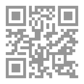 Qr Code المدمرات (سلسلة الأسلحة والإمداد)