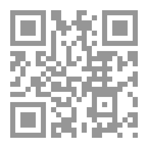 Qr Code جولات في فن الخطابة وتتضمن 100 نموذج للخطب الناجحة