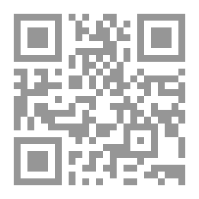 Qr Code التقدم العلمي والتكنولوجي وأثره في أعداد المعلم
