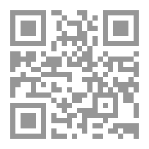 Qr Code العالم بعد 11 سبتمبر وغزو العراق