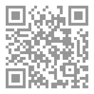 Qr Code رأس الشر
