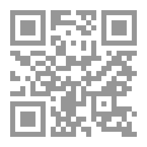 Qr Code الثأر الباريسي