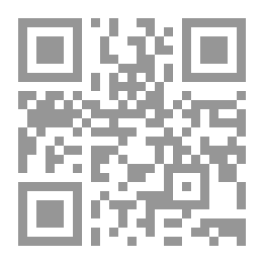 Qr Code إفكسي يا ماما