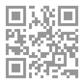 Qr Code Gains.