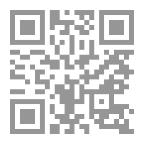 Qr Code موسوعة أعلام العرب المبدعين في القرن العشرين 13