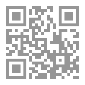 Qr Code الاتقان في علوم القرآن وبالهامش إعجاز القرآن
