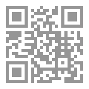 Qr Code الحضارة الإسلامية