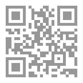Qr Code طرق تدريس العلوم ؛ المبادئ والأهداف