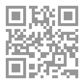 Qr Code غزوات الرسول