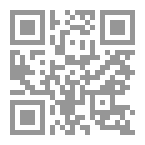 Qr Code روضة الاسرار