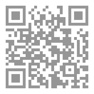 Qr Code سر غامض