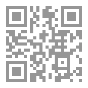 Qr Code همس الغرام
