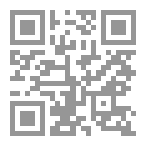 Qr Code اتجاهات المراهقين نحو استخدام المنصات التعليمية: دراسة في إطار نظرية ثراء وسائل الإعلام