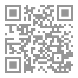 Qr Code تركرل (المثنوي السامي)