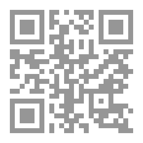 Qr Code Blessing
