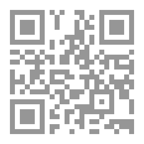 Qr Code ديغا